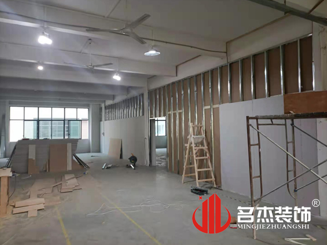 廣州裝修設(shè)計公司
