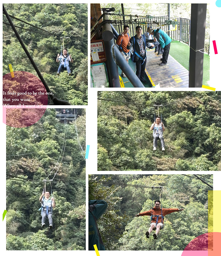 名杰裝飾游記