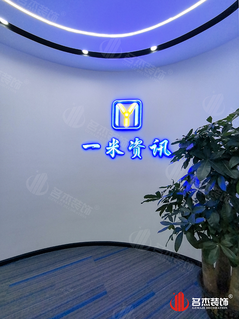 前臺(tái)