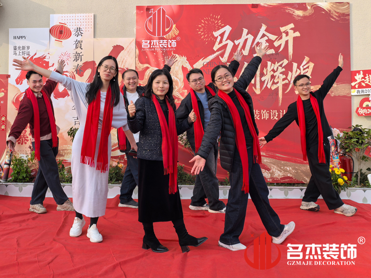 后勤部合影