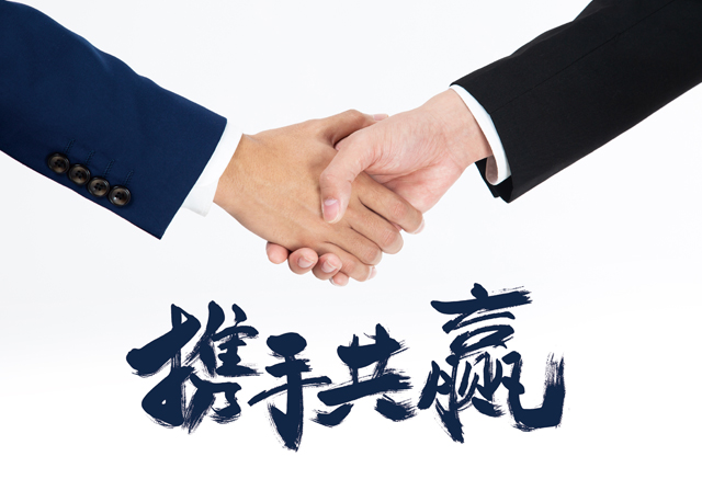 辦公室裝修設(shè)計(jì)合作