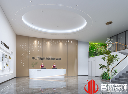 名杰裝飾把一間辦公室，打造成企業(yè)最好的名片
