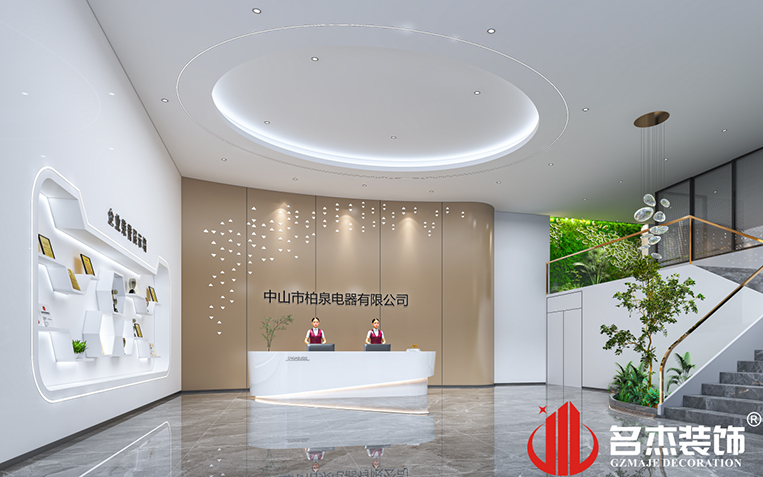 辦公室裝修設(shè)計(jì)公司